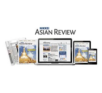 日本経済新聞社様 英文メディアサイト「Nikkei Asian Review」構築事例
