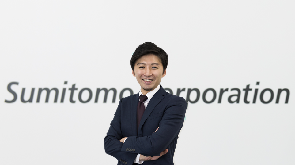 住友商事株式会社様