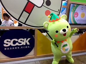 イベントの様子