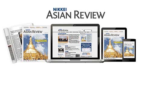 日本経済新聞社様 英文メディアサイト「Nikkei Asian Review」構築事例