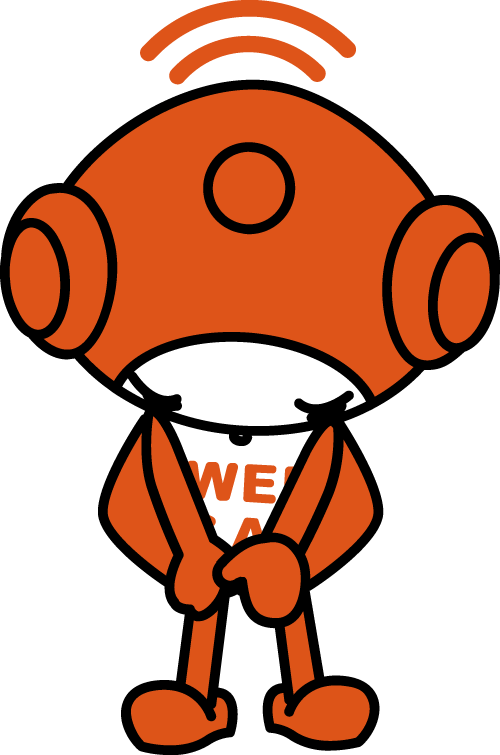 WEBSASくん