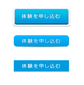 デザインイメージ